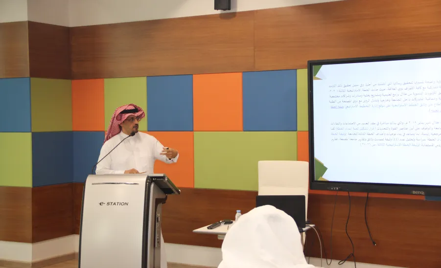 General Administration of Strategic Planning holds a workshop for coordinators of strategic and operational plans -  .