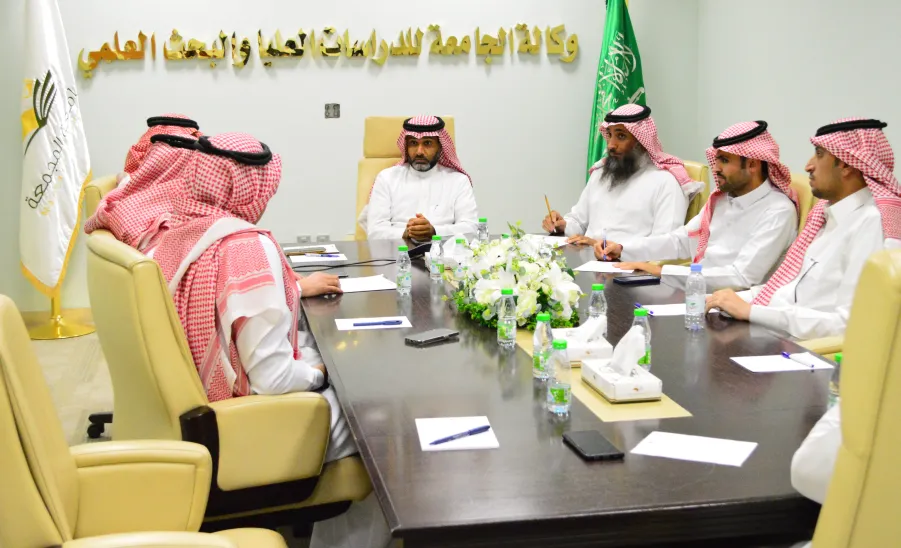 وكيل الجامعة للدراسات العليا والبحث العلمي يرأس اجتماع اللجنة الإشرافية العليا لمؤتمر جامعة المجمعة للسكتة  الدماغية - #
