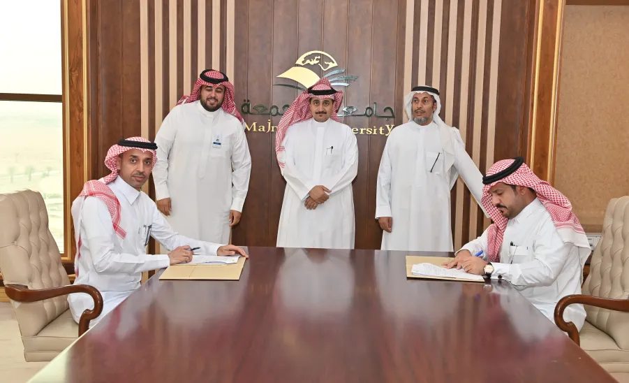 The Applied College signs MoU with the Saudi Authority for Industrial Cities and Technology Zones “Modon” -  fig4