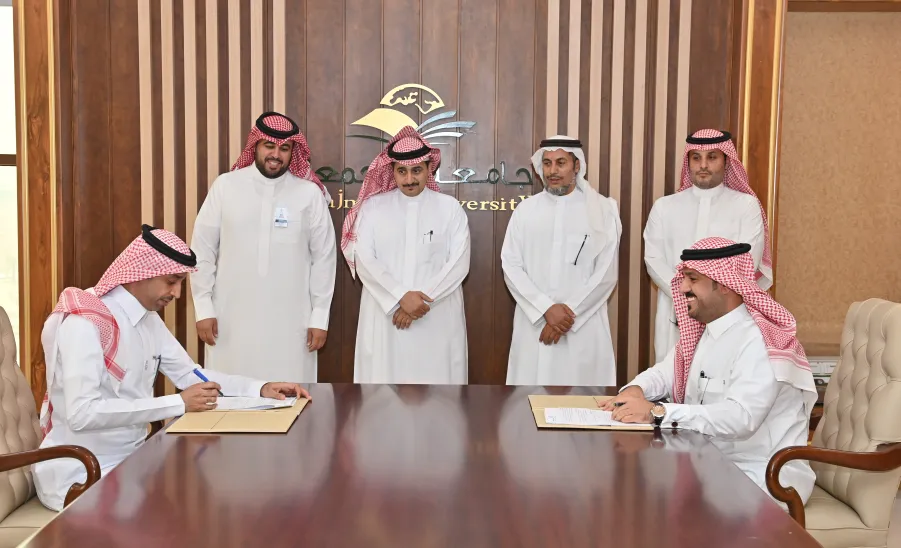 The Applied College signs MoU with the Saudi Authority for Industrial Cities and Technology Zones “Modon” -  fig3
