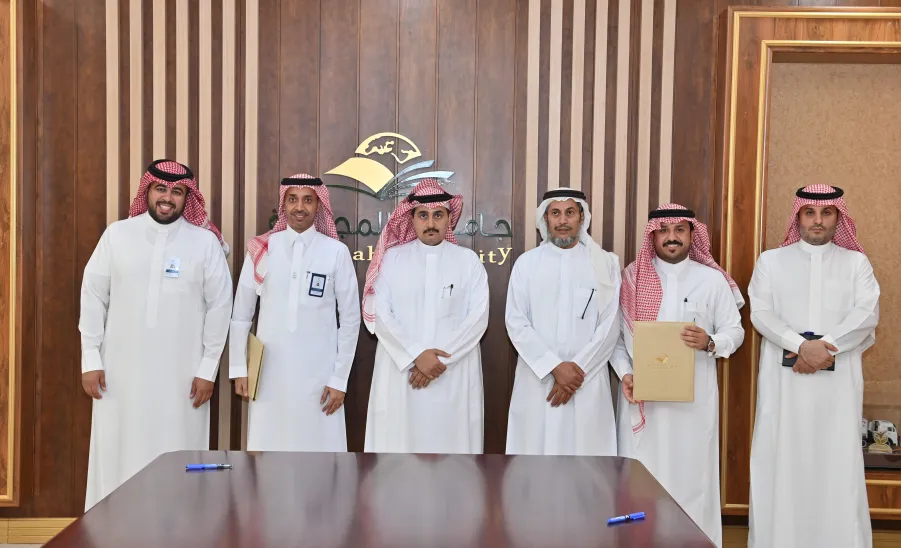The Applied College signs MoU with the Saudi Authority for Industrial Cities and Technology Zones “Modon” -  fig2