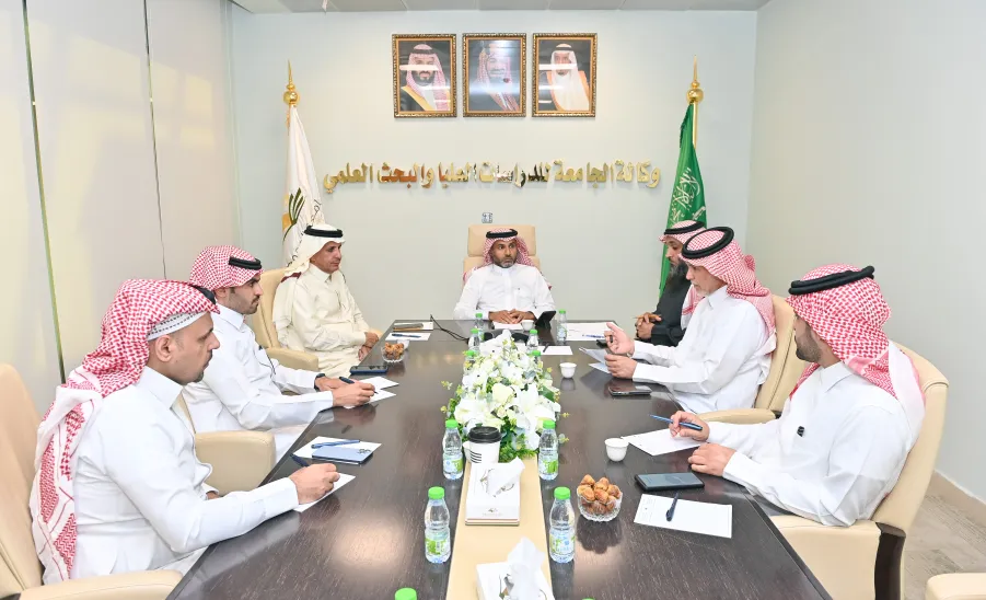 The Supreme Supervisory Committee of the Stroke Conference holds its 26th meeting - #4