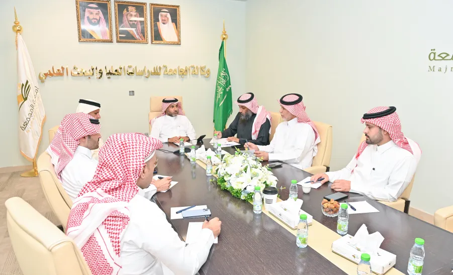 The Supreme Supervisory Committee of the Stroke Conference holds its 26th meeting - #3