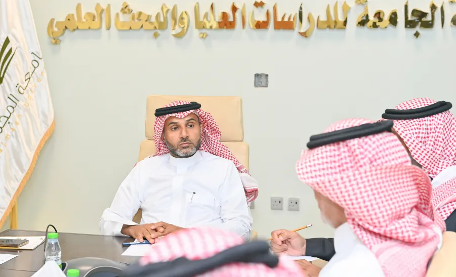 The Supreme Supervisory Committee of the Stroke Conference holds its 26th meeting - #1