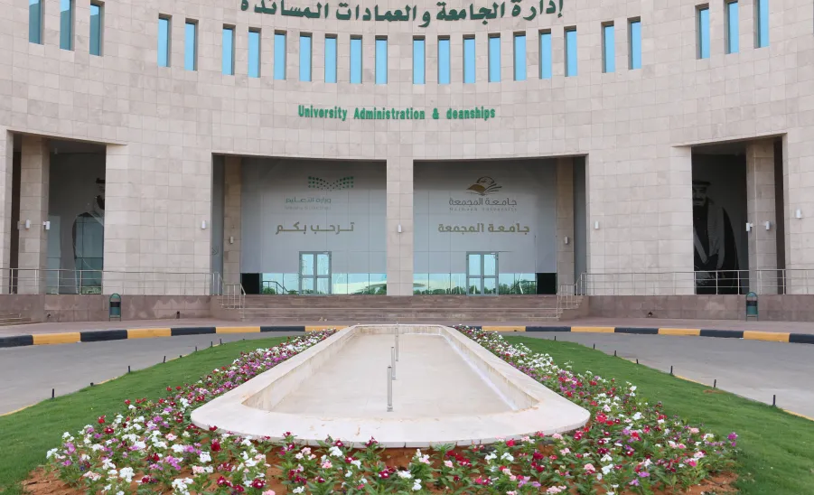الإدارة تجري عدداً من الأعمال لتزيين الطرق والممرات من أجل بيئة خضراء -  تزيين الطرق والممرات من أجل بيئة خضراء