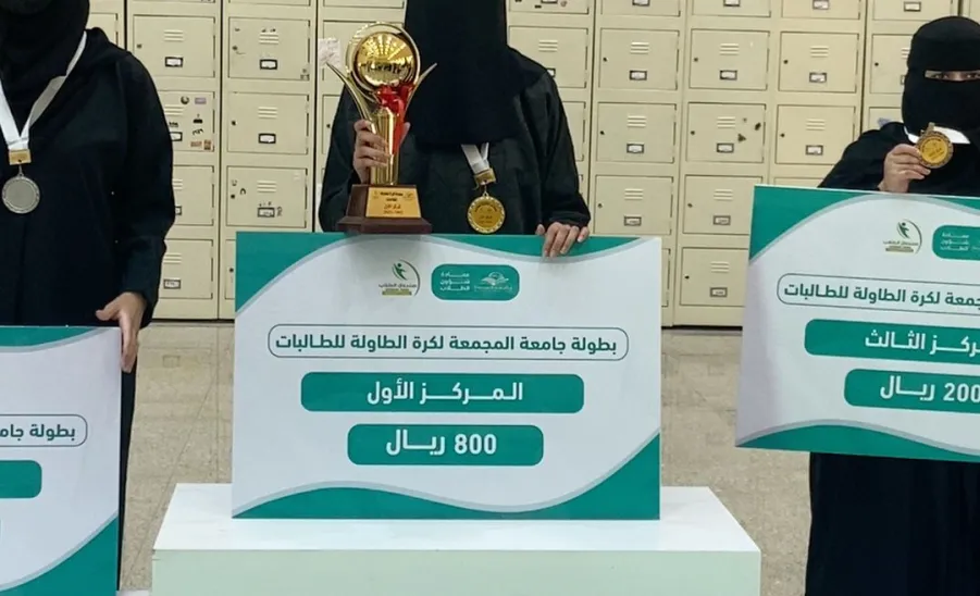 The College of Medicine wins first place in the table tennis tournament - بطولة كرة الطاولة