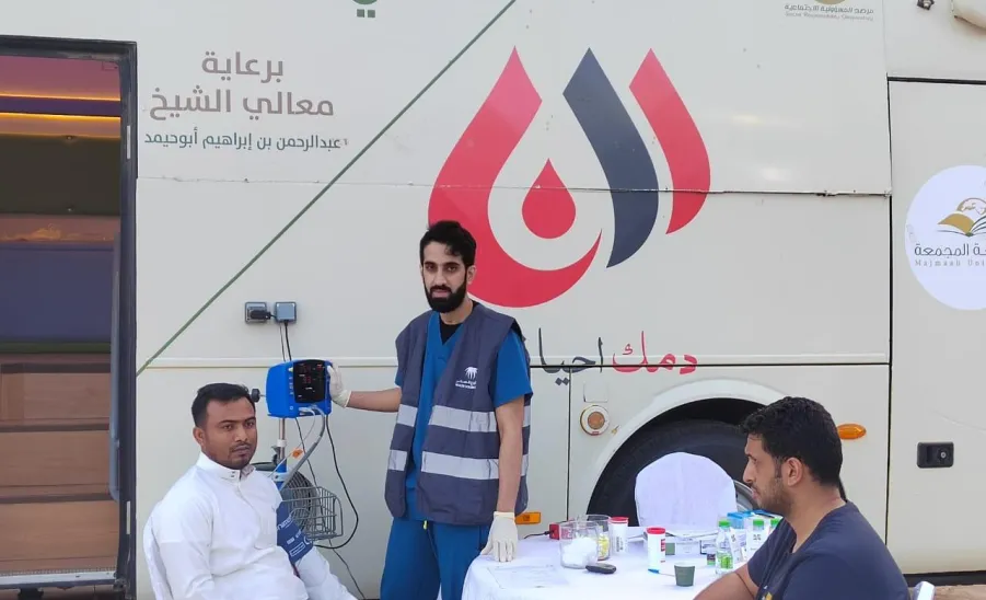 مرصد المسؤولية الاجتماعية يشارك في ماراثون خطوة للصحة المقام بجلاجل - صورة