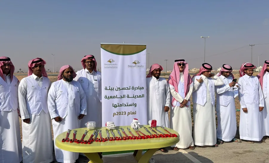 A campaign on improving the environment of main campus in cooperation with colleges 
 -  امتداداً لمراحل تنفيذ "مبادرة تحسين بيئة المدن الجامعية" : الإدارة وبالتعاون مع كليات الجامعة تُنفذ أنشطة المبادرة