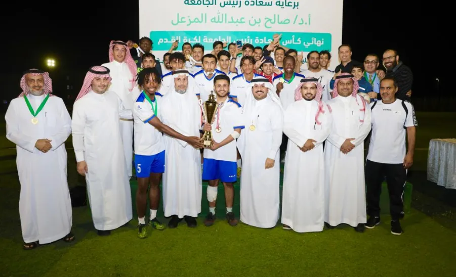 The College wins the football tournament sponsored by MU's rector  - fig1