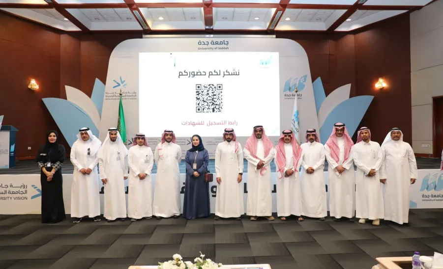 The General Administration of Internal Auditing, MU, participated in a workshop entitled (Trends in Internal Auditing)  -  .