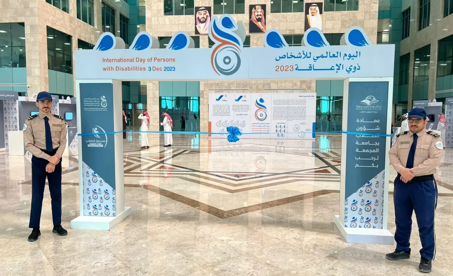 The General Administration of University Security participates in multiple events  -  1