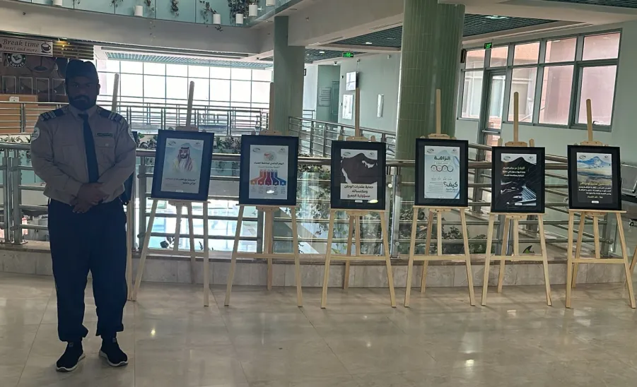 The General Administration of University Security participates in multiple events  -  1