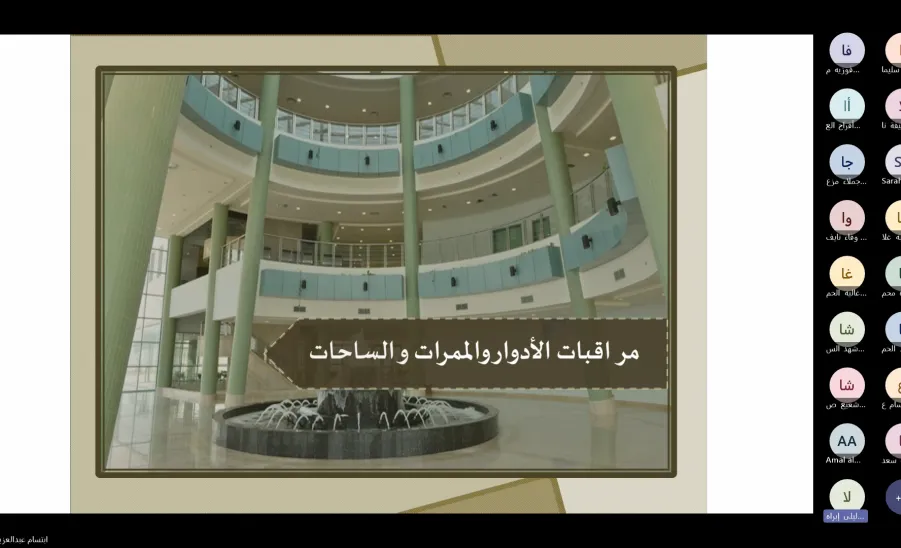 General Administration of University Security conducts a course for security guards  - 1