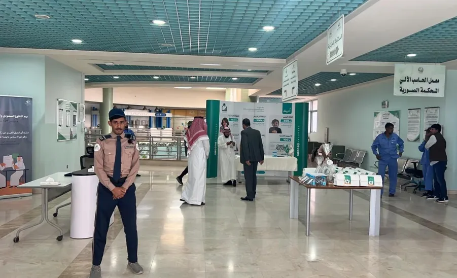 The General Administration of University Security participates in multiple events  -  1