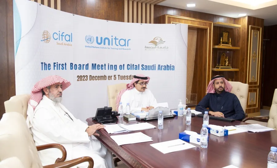 مجلس إدارة مركز سيفال السعودية يعقد اجتماعه الأول  - مجلس إدارة مركز سيفال السعودية يعقد اجتماعه الأول 