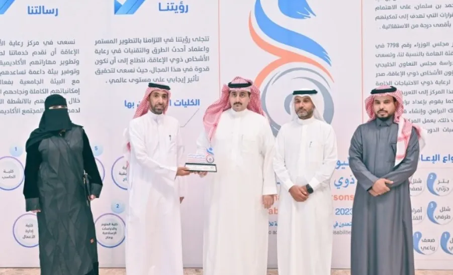 رئيس الجامعة يدشن مركز رعاية ذوي الإعاقة في اليوم العالمي للإعاقة - 4