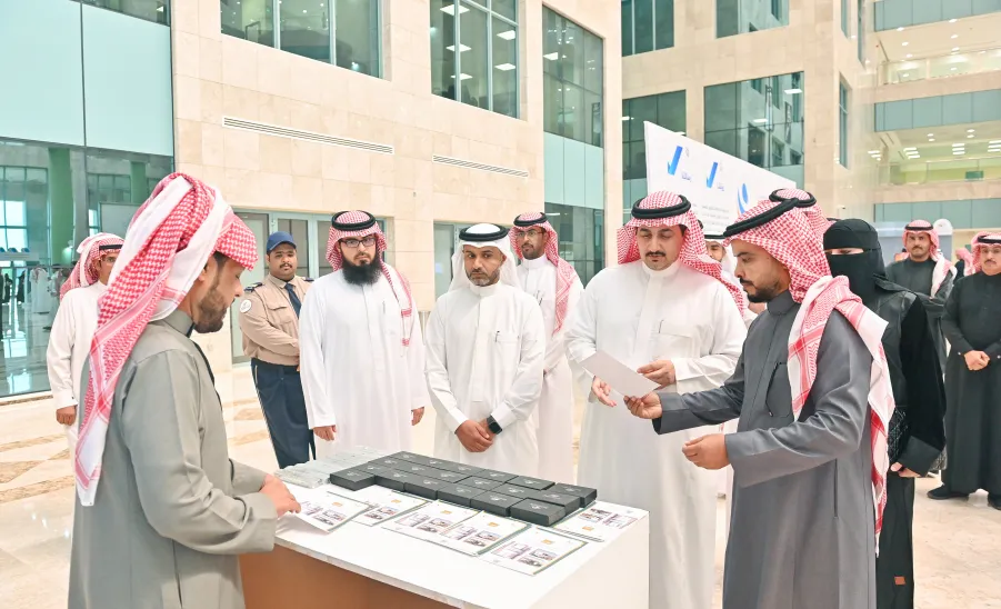 الجامعة تحتفي باليوم العالمي للإعاقة 2023  -  جامعة المجمعة 