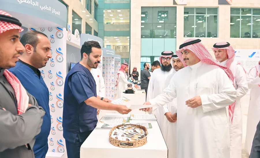 الجامعة تحتفي باليوم العالمي للإعاقة 2023  -  جامعة المجمعة 