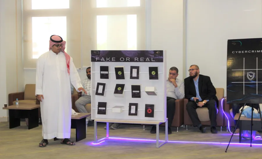 الجمعية العلمية السعودية للأمن السيبراني تقيم معرضاً بكلية العلوم - #