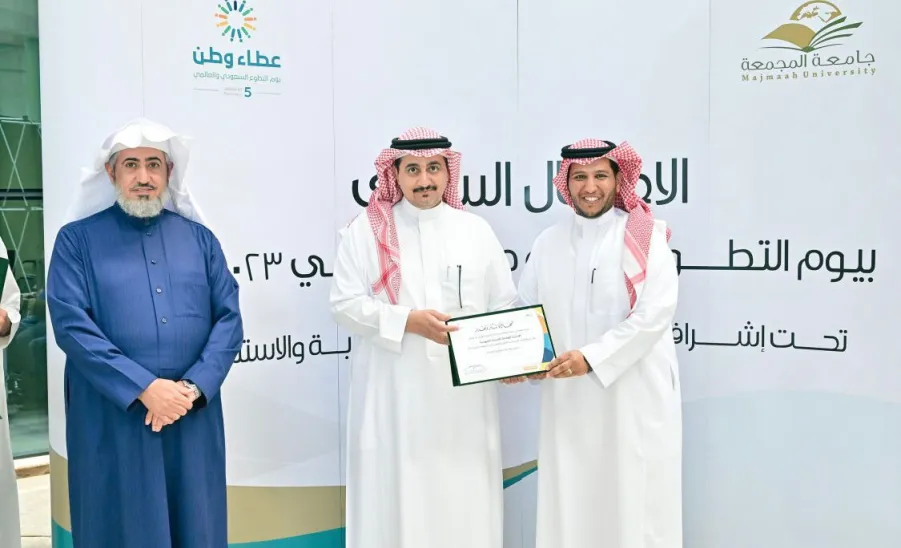 MU's rector honors the General Administration of Occupational Health and Environment -  سعادة رئيس الجامعة يُكرم الإدارة لتمكينها العمل التطوعي بالجامعة