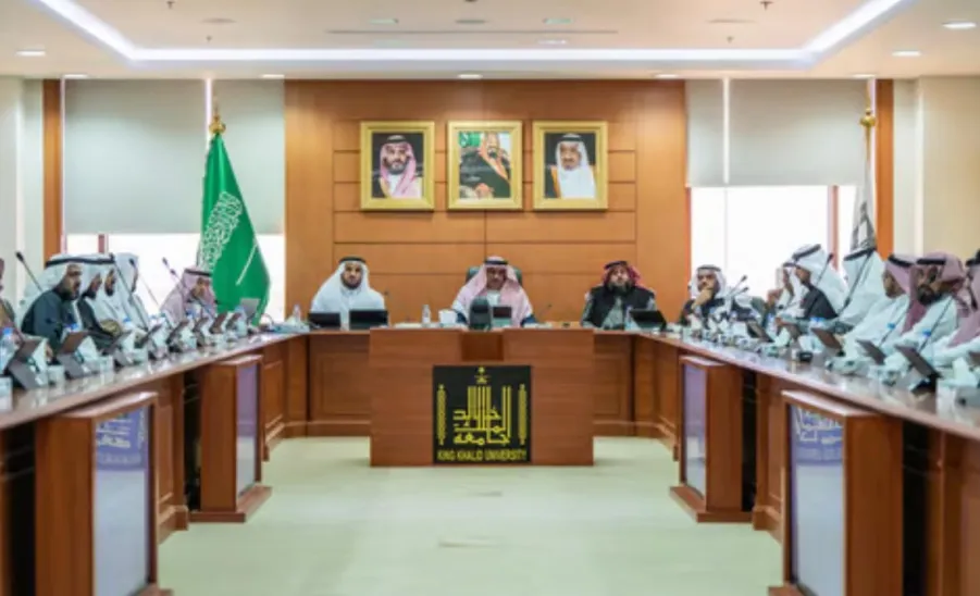 supervisor of the Administration of Endowments participates in 18th meeting of the Coordinating Council for Endowments of Saudi Universities -  ‏ اللقاء الثامن عشر  للمجلس التنسيقي لإوقاف الجامعات السعودية.
