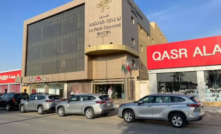 الإدارة العامة للخدمات تواصل جهودها في المؤتمر الدولي للتنمية المستدامة  - بب