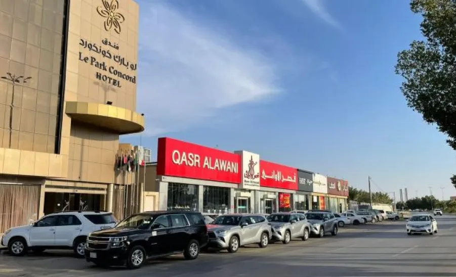 الإدارة العامة للخدمات تواصل جهودها في المؤتمر الدولي للتاهيل الطبي والرياضي وإصابات العظام - 2