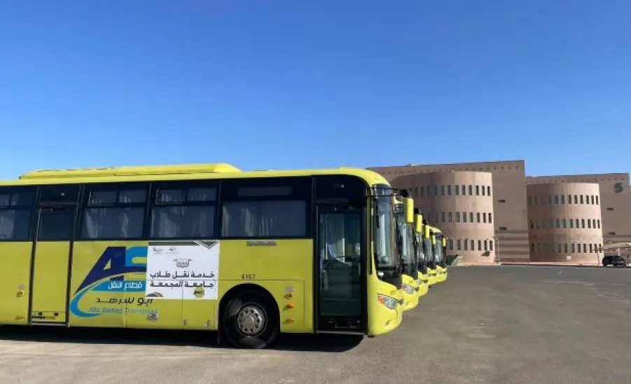 Registration for transportation is opened  - 0