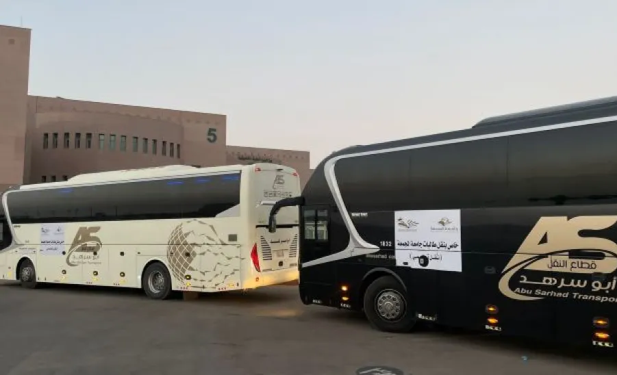 Registration for transportation is opened  - 00