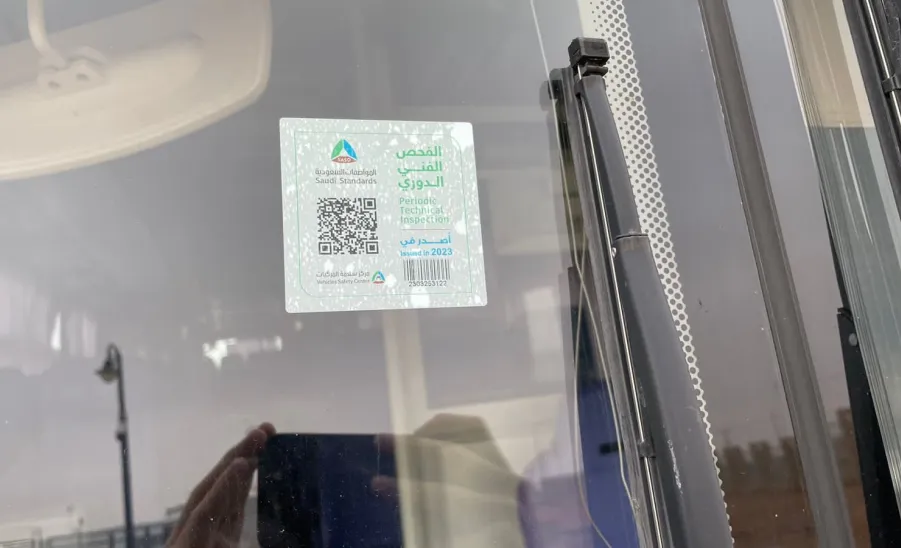 MU's buses pass the period technical inspection of cars - 00