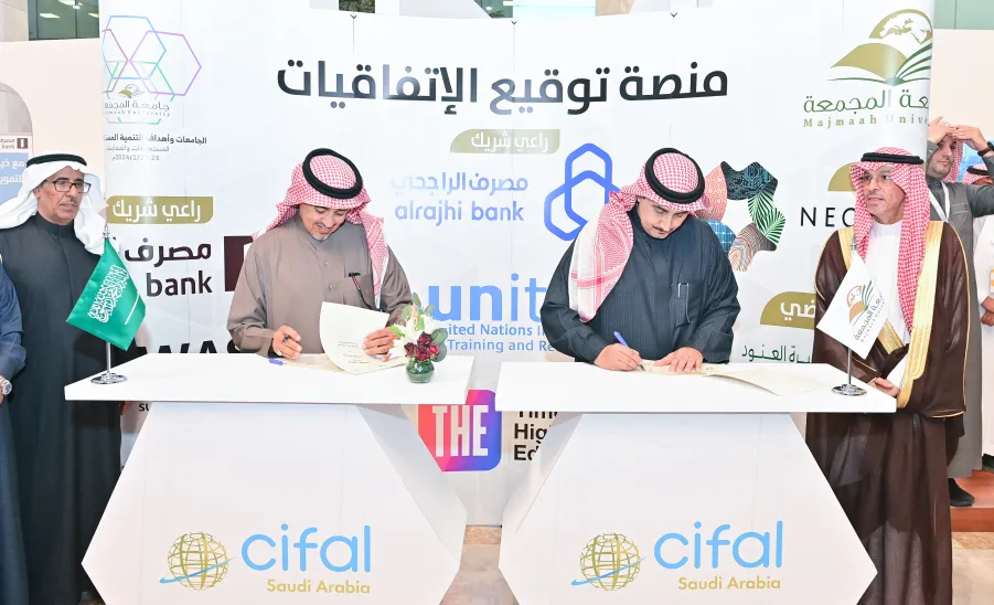 MU HOLDS THE INTERNATIONAL CONFERENCE " UNIVERSITIES AND SUSTAINABLE DEVELOPMENT GOALS 2030: TARGETS AND PRACTICES" - جامعة المجمعة