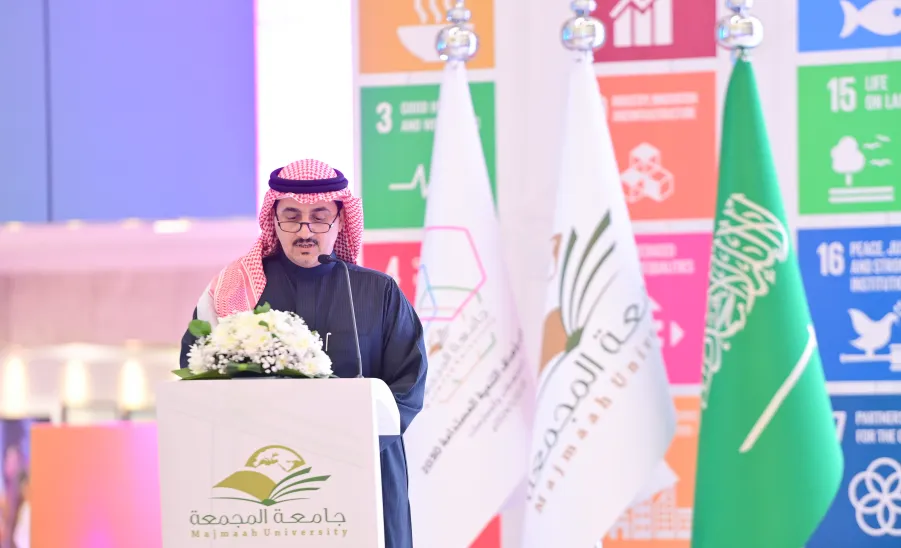 MU HOLDS THE INTERNATIONAL CONFERENCE " UNIVERSITIES AND SUSTAINABLE DEVELOPMENT GOALS 2030: TARGETS AND PRACTICES" - جامعة المجمعة