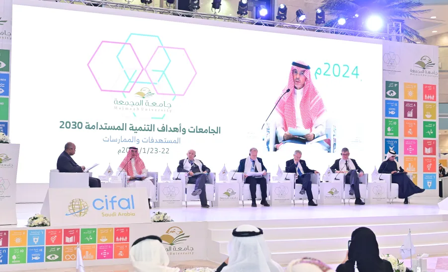 MU HOLDS THE INTERNATIONAL CONFERENCE " UNIVERSITIES AND SUSTAINABLE DEVELOPMENT GOALS 2030: TARGETS AND PRACTICES" - جامعة المجمعة