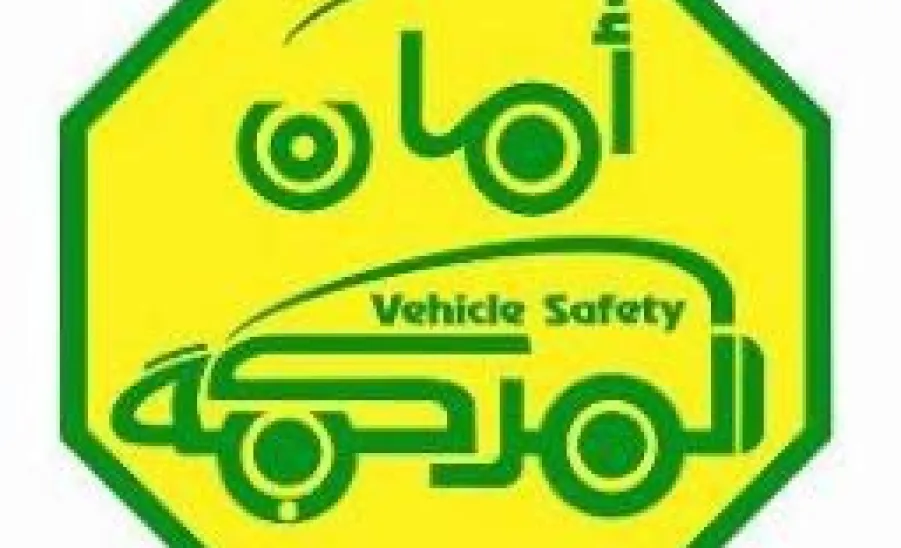 MU's buses pass the period technical inspection of cars - 1