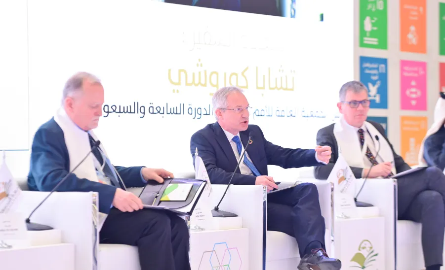 MU HOLDS THE INTERNATIONAL CONFERENCE " UNIVERSITIES AND SUSTAINABLE DEVELOPMENT GOALS 2030: TARGETS AND PRACTICES" - جامعة المجمعة