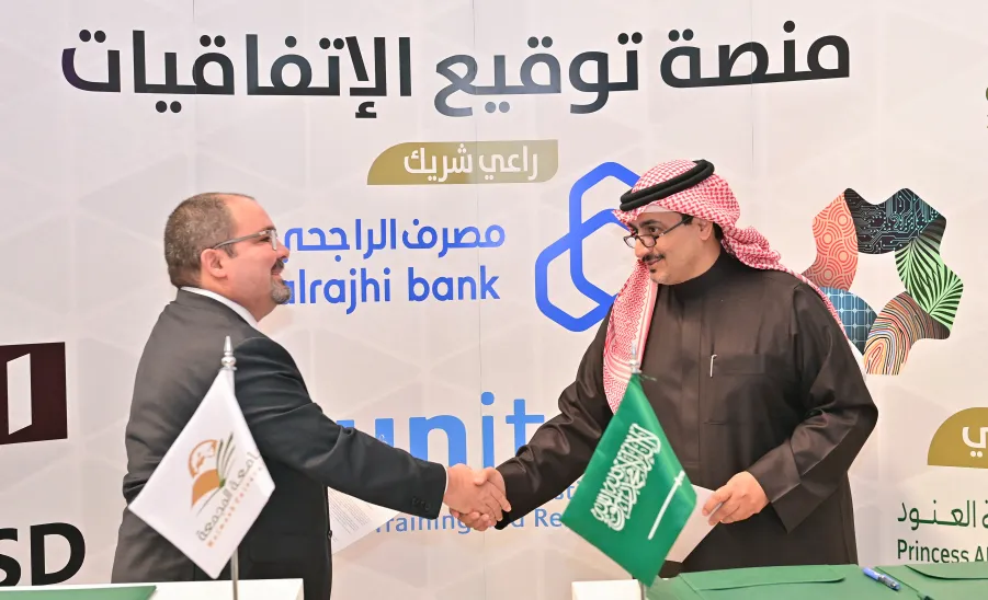 الجامعة تختتم أعمال المؤتمر الدولي ( الجامعات وأهداف التنمية المستدامة 2030 " المستهدفات والممارسات " ) - 8