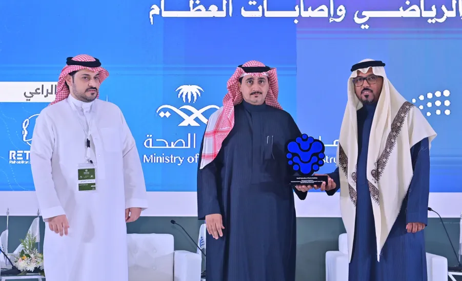 MU HOLDS THE INTERNATIONAL CONFERENCE OF REHABILITATION, SPORT AND ORTHOPEDIC TRAUMA - جامعة المجمعة 