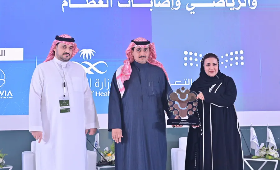 MU HOLDS THE INTERNATIONAL CONFERENCE OF REHABILITATION, SPORT AND ORTHOPEDIC TRAUMA - جامعة المجمعة 