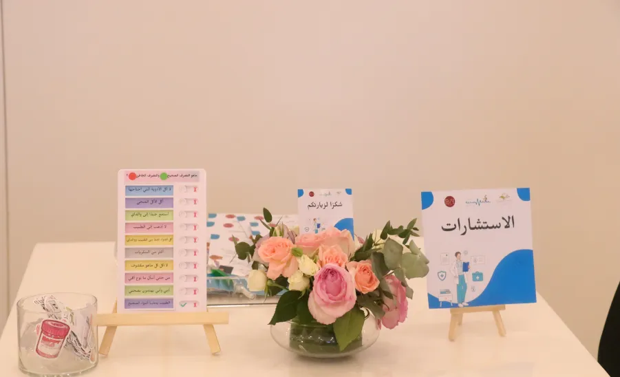 الكلية تشارك في معرض الاستخدام الآمن للأدوية  - المضادات الحيوية