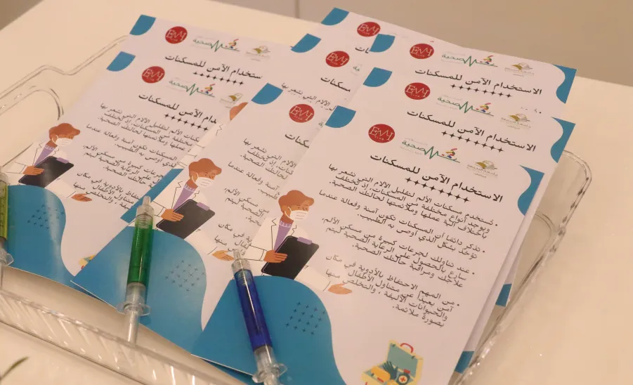 الكلية تشارك في معرض الاستخدام الآمن للأدوية  - المضادات الحيوية
