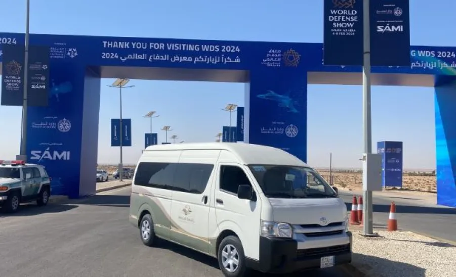 GAS transports students to the Global Exhibition of Ministry of Defense - ا