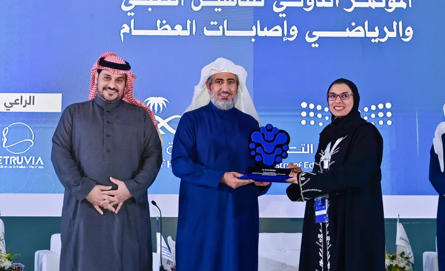 THE INTERNATIONAL CONFERENCE OF REHABILITATION, SPORT AND ORTHOPEDIC TRAUMA CAME TO AN END - جامعة المجمعة 