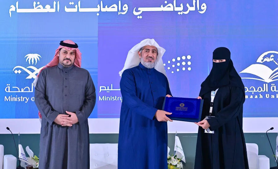 THE INTERNATIONAL CONFERENCE OF REHABILITATION, SPORT AND ORTHOPEDIC TRAUMA CAME TO AN END - جامعة المجمعة 