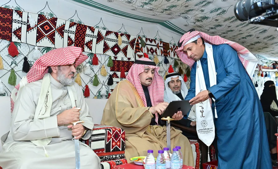 MU CELEBRATES SAUDI FOUNDING DAY  - جامعة المجمعة 