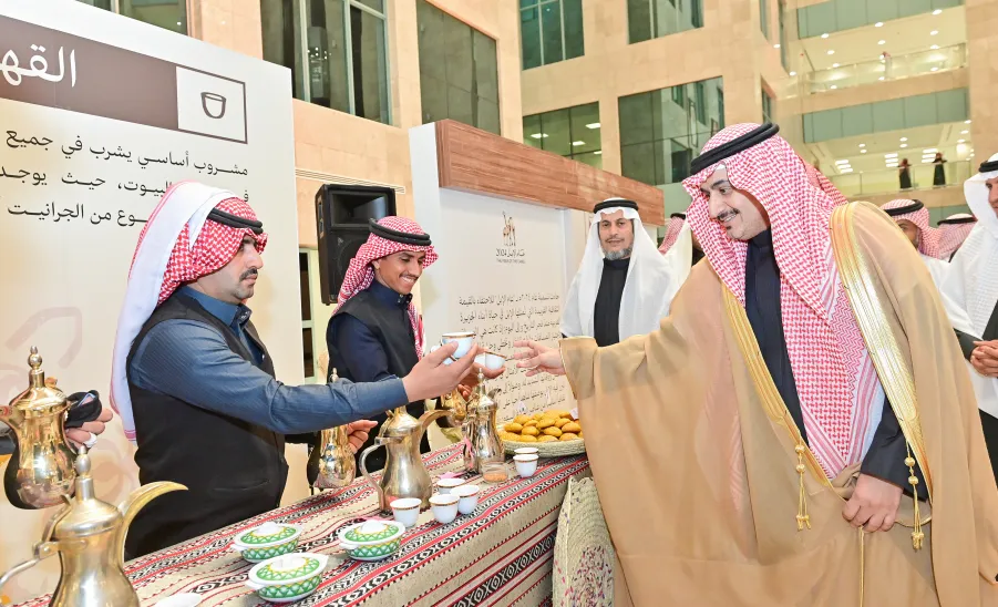 MU CELEBRATES SAUDI FOUNDING DAY  - جامعة المجمعة 