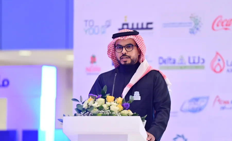 MU HOLDS 'MUAAHAL' FORUM  - جامعة المجمعة 