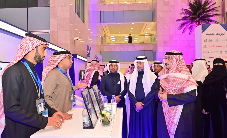 MU HOLDS 'MUAAHAL' FORUM  - جامعة المجمعة 