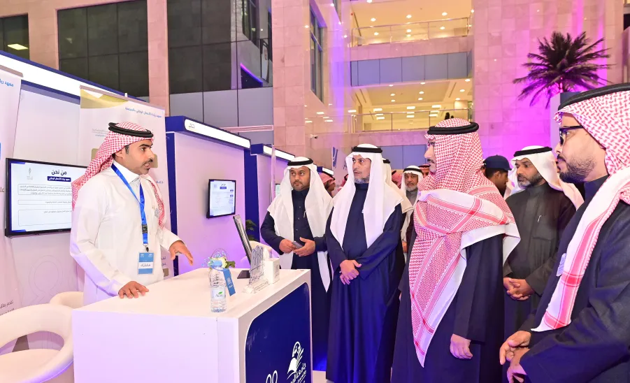 MU HOLDS 'MUAAHAL' FORUM  - جامعة المجمعة 