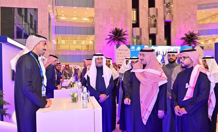 MU HOLDS 'MUAAHAL' FORUM  - جامعة المجمعة 