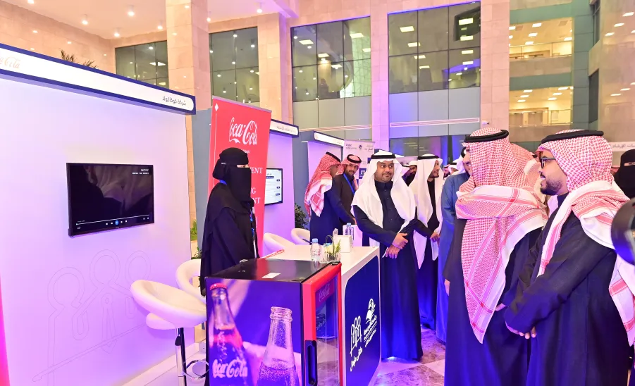 MU HOLDS 'MUAAHAL' FORUM  - جامعة المجمعة 